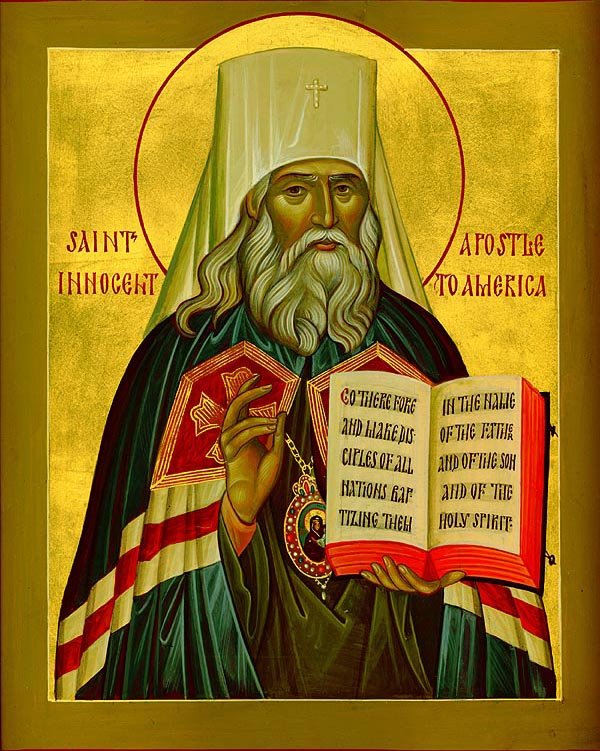 Repose of Saint Innocent, Metropolitan of Moscow, Enlightener of the Aleuts, Apostle to the Americas