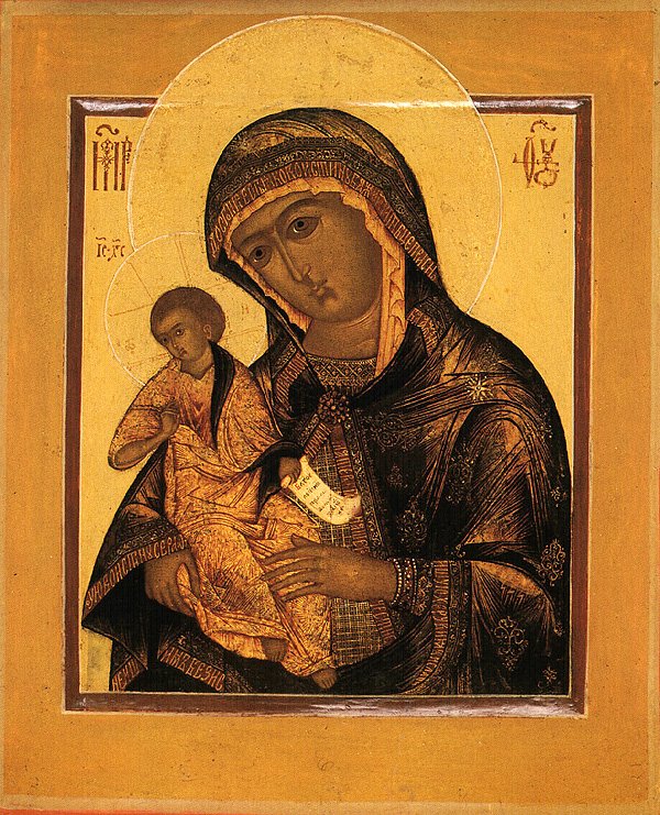 Synaxis of the “Axion Estin” Icon of the Mother of God