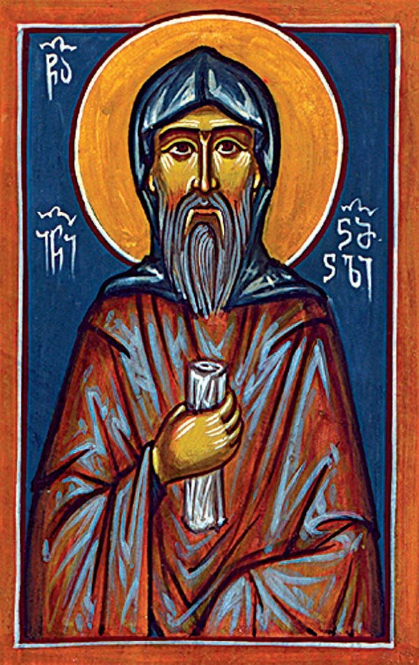 Saint John Chimchimeli the Philosopher