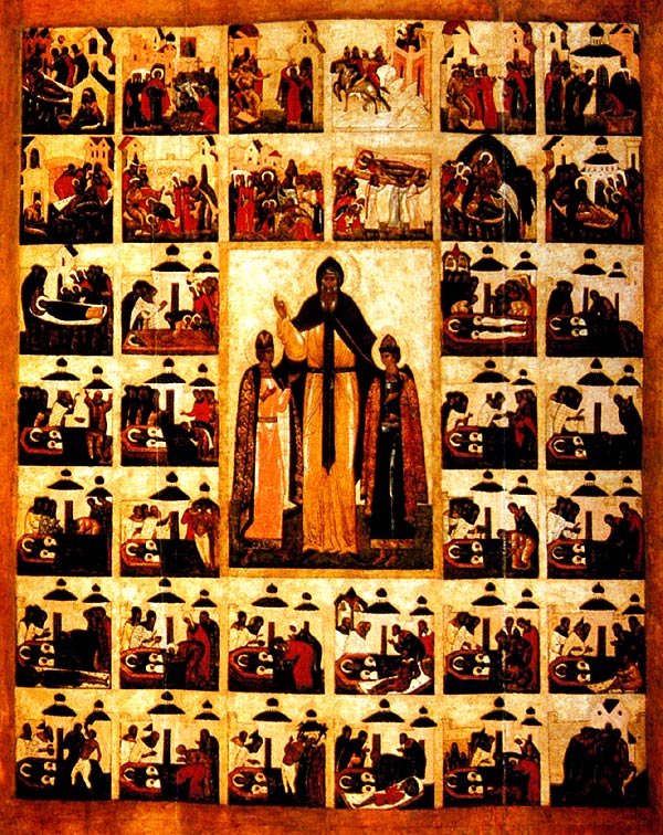 Finding of the Relics of Saints Basil and Constantine, Princes of Yaroslavl
