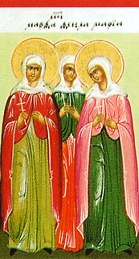 Five Nuns beheaded in Persia: Martyrs Thecla, Mariamne, Martha, Mary, and Ennatha