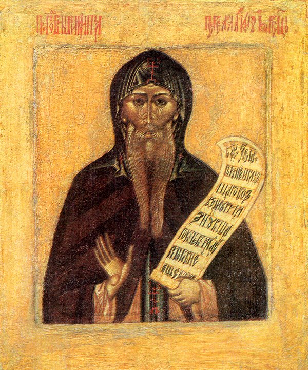 Venerable Niketas the Stylite, Wonderworker of Pereyaslavl, Zalesski