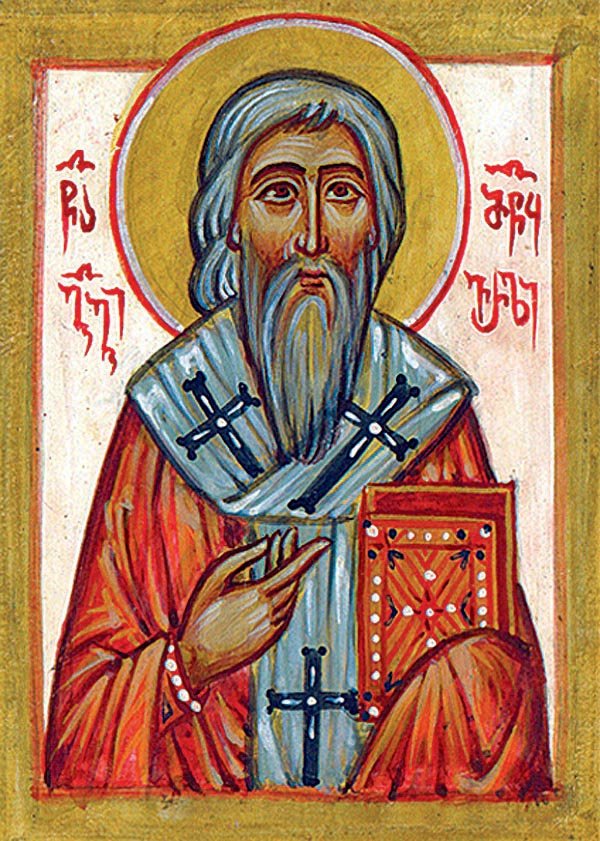 Saint George Matskevereli of Georgia