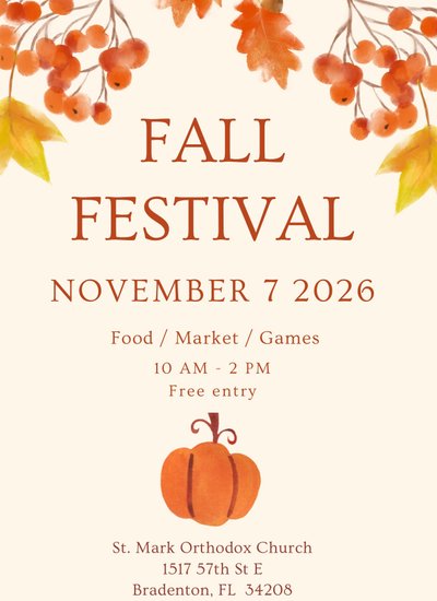 St Mark Fall Festival