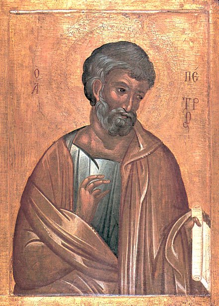 The Holy Glorious and All-Praised Leader of the Apostles, Peter