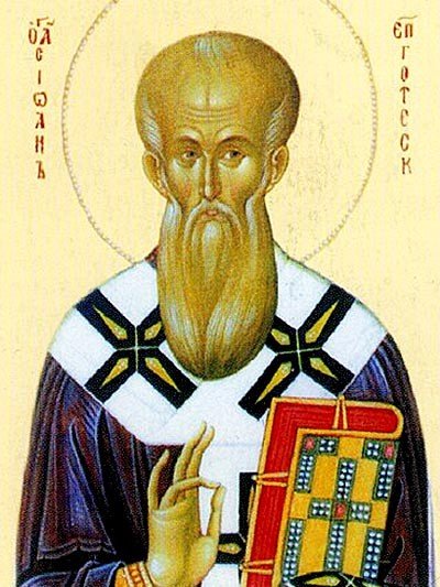 Saint John, Bishop of the Goths in the Crimea