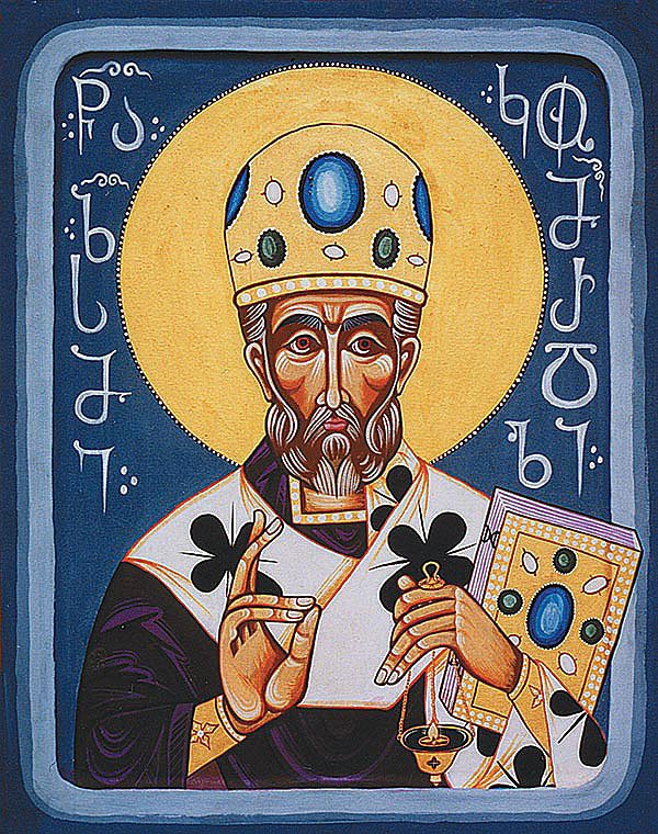 Saint Zosimas II of Kumurdo