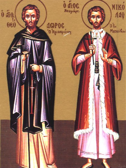 Venerable Theodore the Sanctified, disciple of Venerable Pachomius the Great