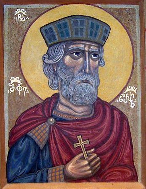 Martyr Archil II, King of Georgia