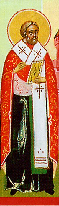 Saint Eustathius, Archbishop of Antioch