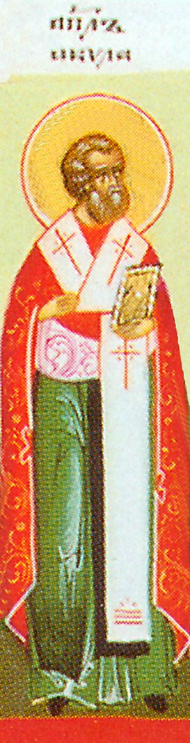 Apostle Aquila of the Seventy