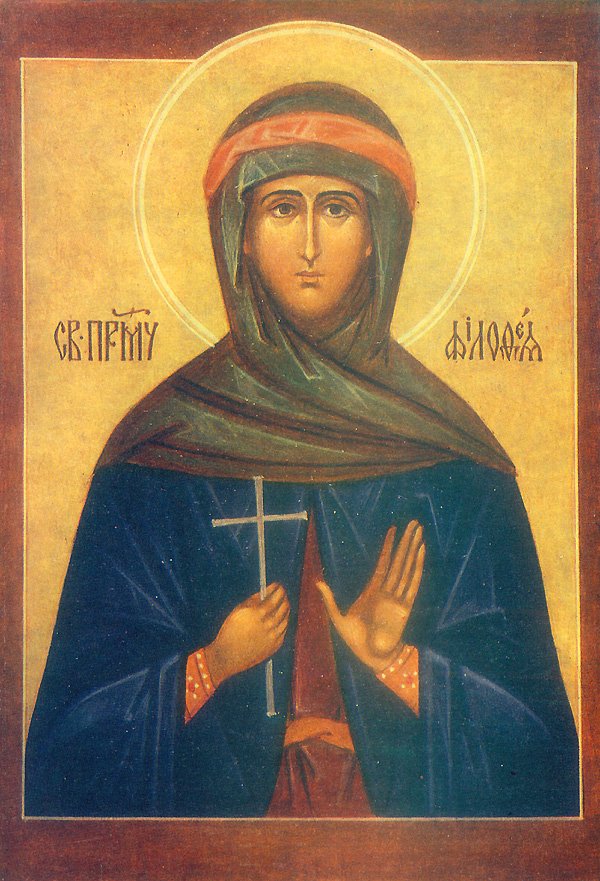 Martyr Philothea the Monastic