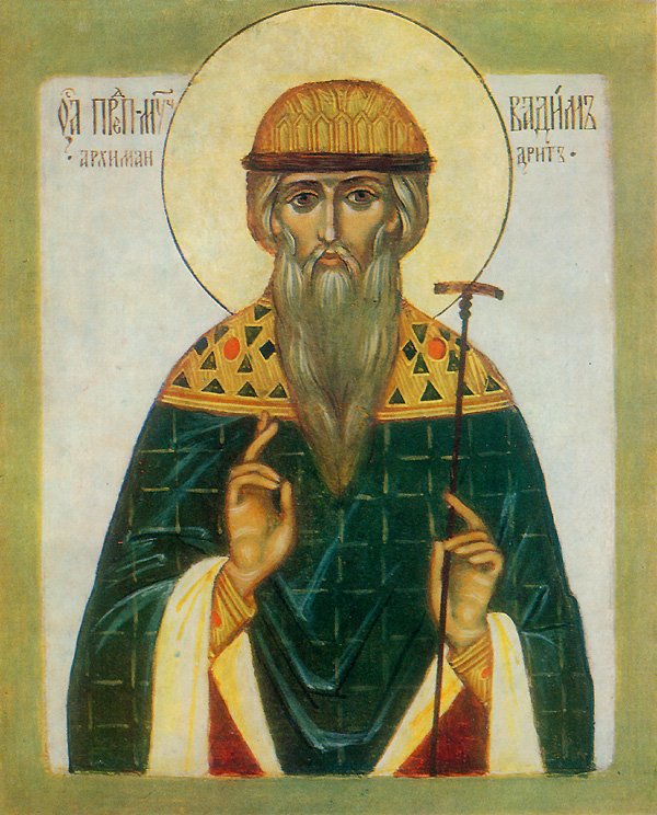 Monastic Martyr Bademus (Vadim) of Persia