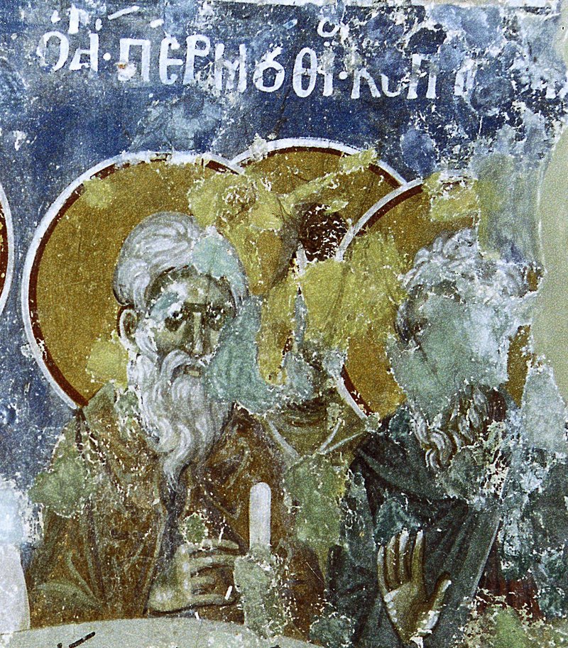 Martyrs Patermuthius, Coprius, and Alexander the Soldier, in Egypt