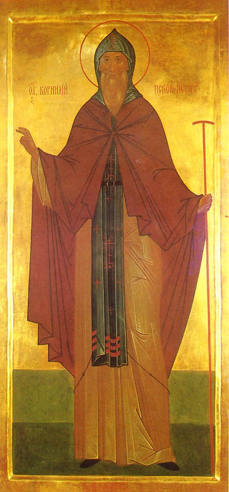 Beheading of Venerable Cornelius, Abbot of the Pskov Caves