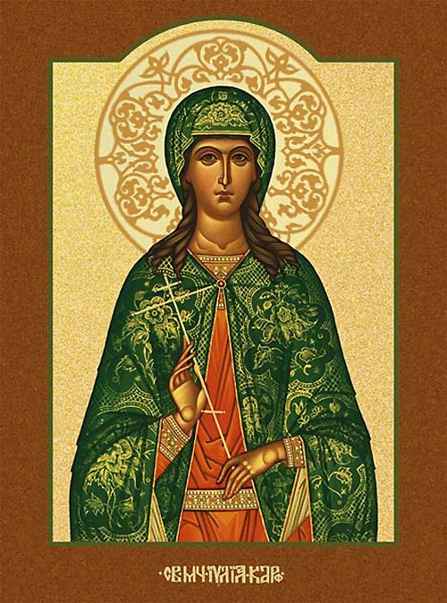 Virgin Martyr Julia of Carthage