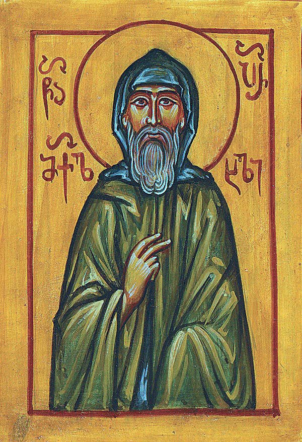 Venerable Michael of Parekhi