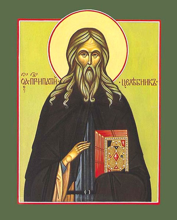Venerable Hypatius the Healer of the Kiev Caves