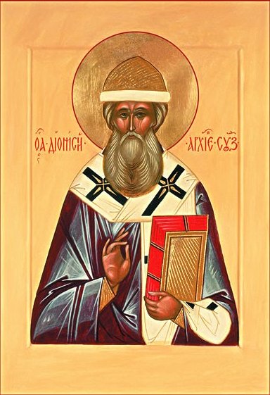 Saint Dionysius, Archbishop of Suzdal