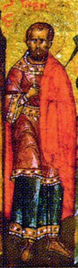 Martyr Eusignius of Antioch