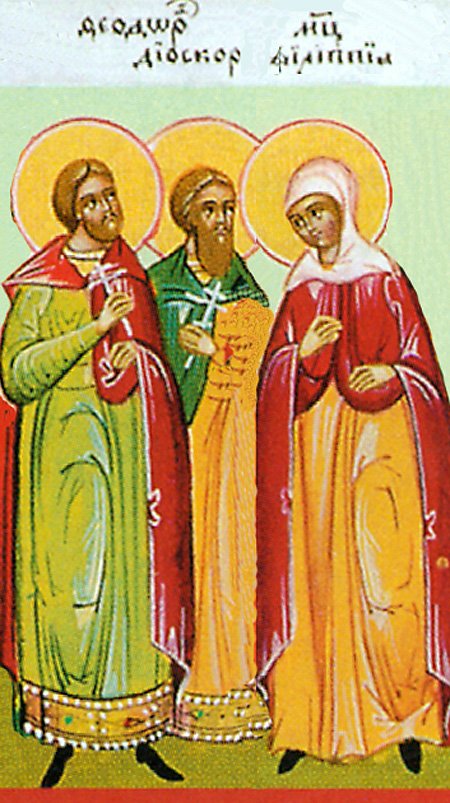 Hieromartyr Theodore of Perge in Pamphylia, his mother, Philippa, and Martyrs Dioscorus, Socrates, and Dionysius