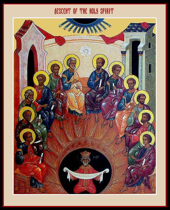 Holy Pentecost