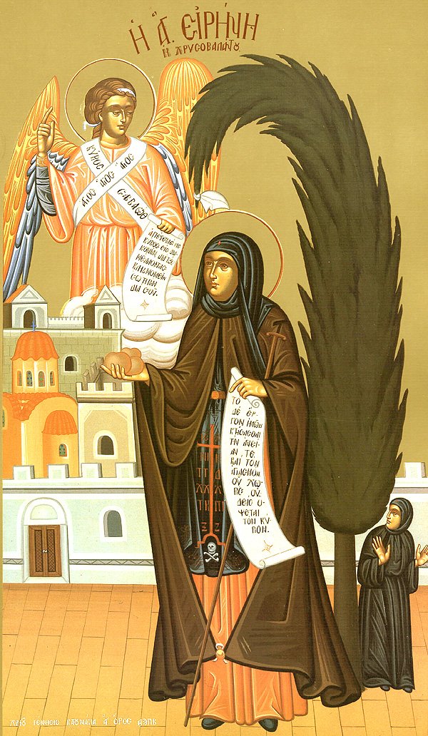 Saint Irene Chrysovolantou