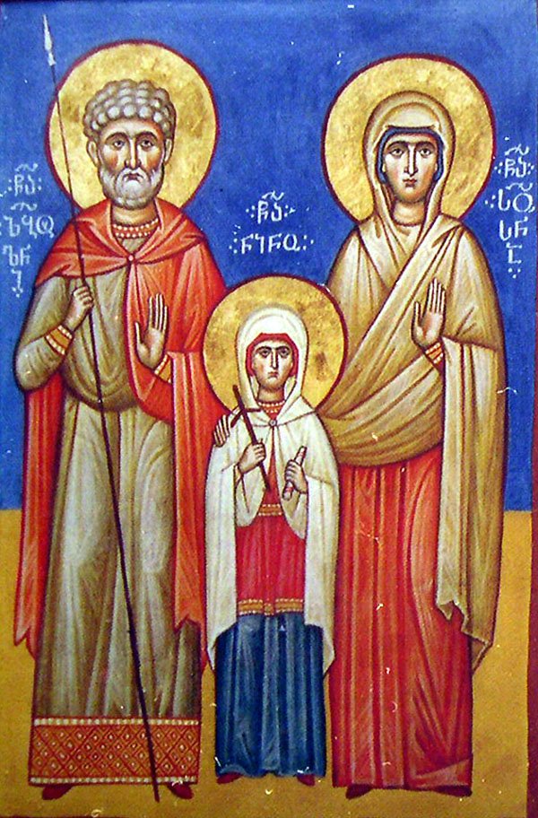 Glorification of Venerable Zabulon and Sosanna, parents of Saint Nino, Enlightener of Georgia