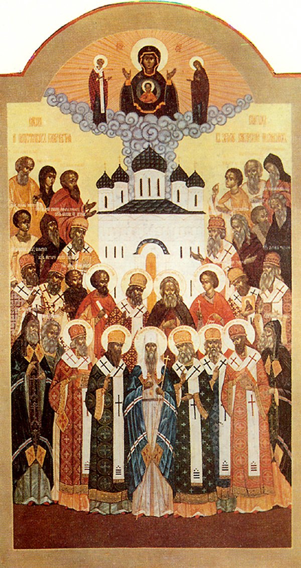 Synaxis of the Saints of Siberia