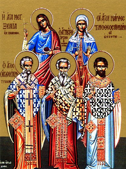 Saint Ekouménios, Wonderworker of Trikala