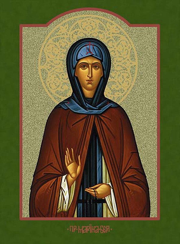 Venerable Marina and Kyra of Syria