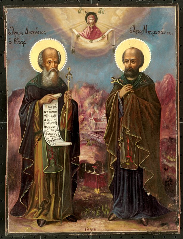 Saint Dionysios the Rhetorician and his disciple Saint Mētrophánēs