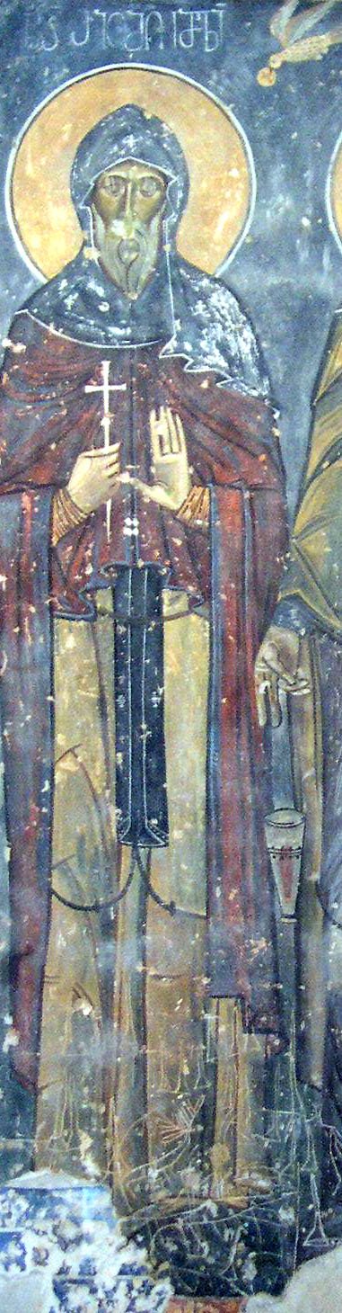 Venerable Shio Mgvime