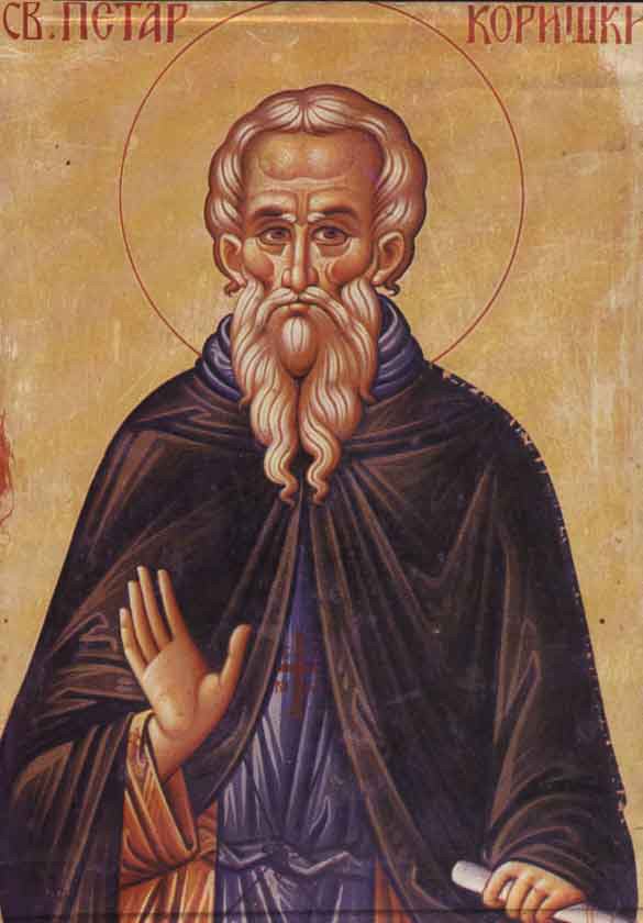 Saint Peter of Korisha