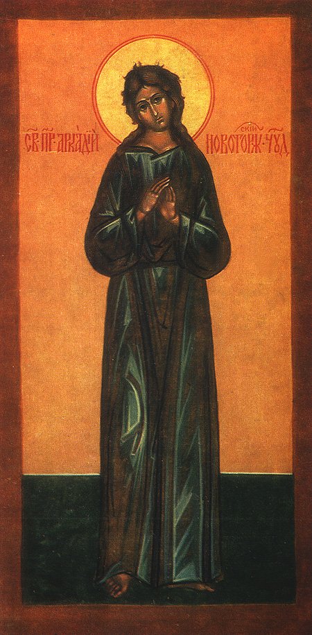 Venerable Arcadius of Novotorsk