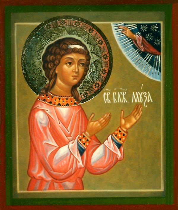 Blessed Child Musa of Rome