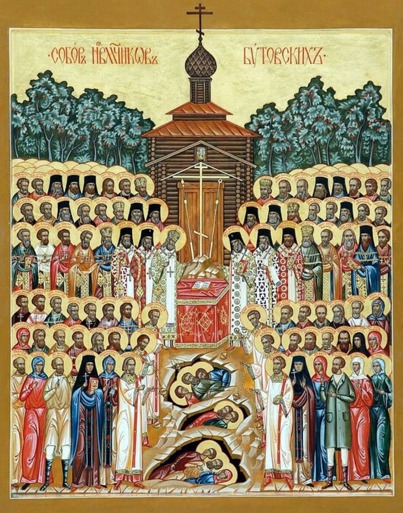 New Martyrs and Confessors of Butovo