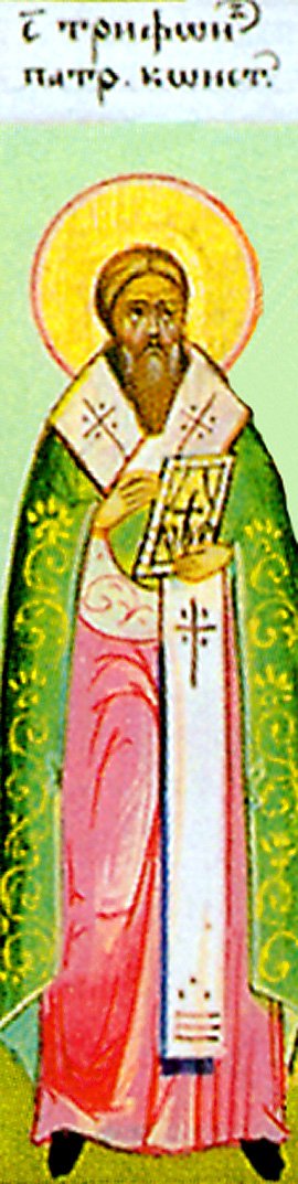 Saint Niphon, Patriarch of Constantinople (1508)