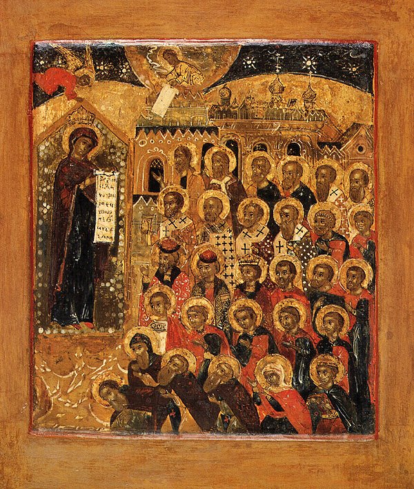 “Bogolyubov” Icon of the Mother of God