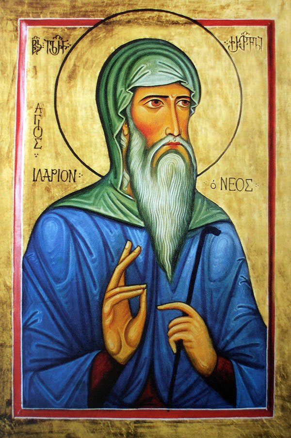 Saint Hilarion the New of Georgia