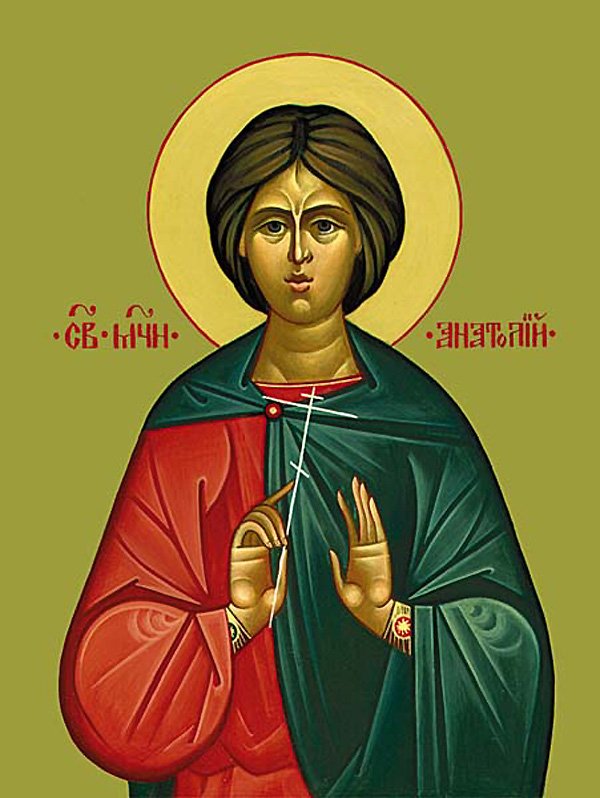 Martyrs Anatolius and Protoleon, soldiers converted by witnessing the martyrdom of Saint George