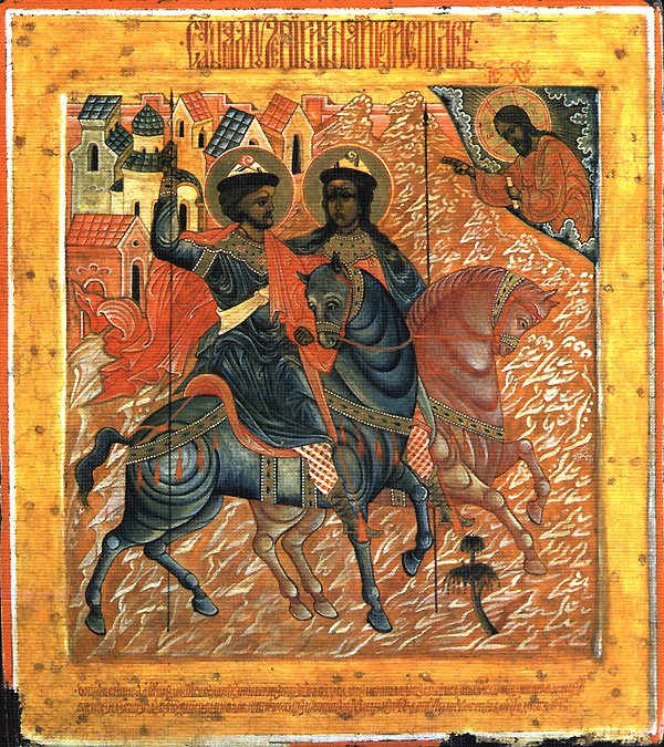 Martyrs and Passion-Bearers Boris and Gleb