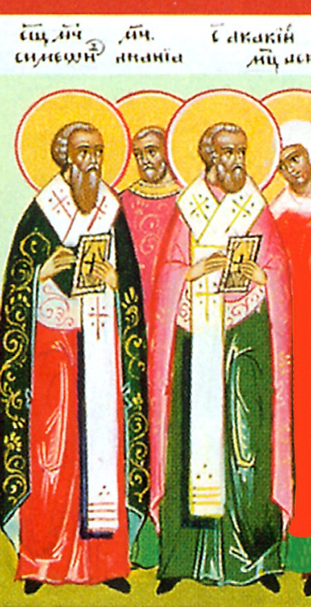Hieromartyr Simeon, Bishop in Persia, and those with him
