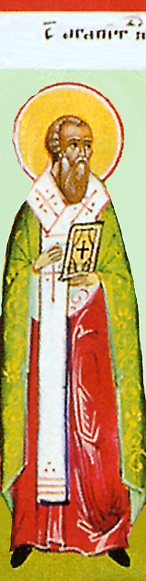 Saint Agapitus, Pope of Rome