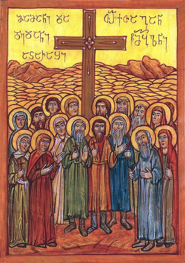 Martyred Fathers and Mothers of Atchara