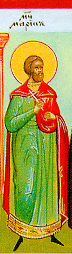 Martyr Marinus
