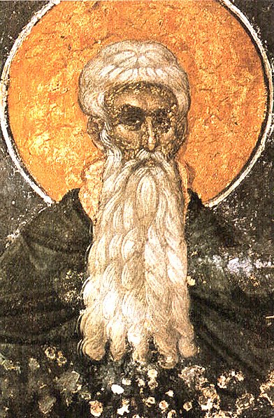 Venerable Arsenius the Great