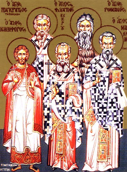 Hieromartyrs Marcellus, Bishop of Sicily, Philagrius, Bishop of Cyprus, and Pancratius, Bishop of Taoromina