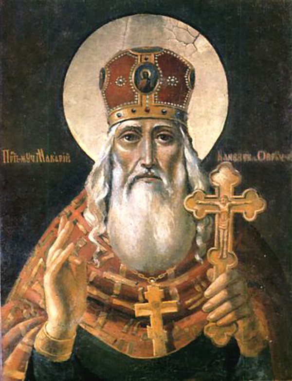 Venerable Macarius, Archimandrite of Ovruch