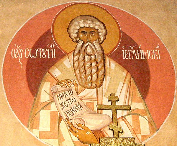 Saint Sophronius, Patriarch of Jerusalem
